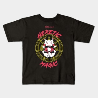 SO IM A SPIDER, SO WHAT?: HERETIC MAGIC Kids T-Shirt